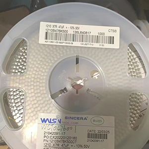 華新電容47Uf  50V ±10% 1210 X7R有嗎？